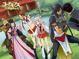 Hd Wallpaper Anime Code Geass Diethard Ried Jiang Lihua Kaguya Sumeragi Wallpaper Flare Lelouch of the rebellion r2 (2008), are anime television series. anime code geass diethard ried jiang