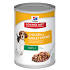 Top 370 Science Diet Reviews - ConsumerAffairs