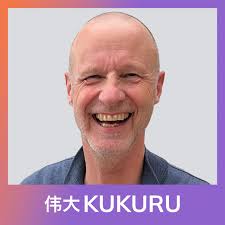 Elmer Hendrix over volwassen bewustzijn, opstelling en (on)gezond ego