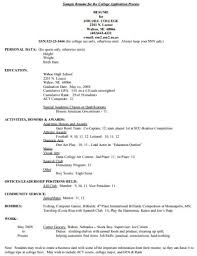 For inspiration on how to develop your own resume, check out this sample resume for an experienced software developer that resume expert kim isaacs created below. Free 4 College Application Resume Examples Templates Pdf Examples