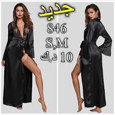 New The 10 Best Fashion Today With Pictures فستان فساتين ملابس بنات كويتيات لانجري لانجريات الكويت لايك فولو نفنوف لانجر In 2020 Dresses Fashion Formal Dresses