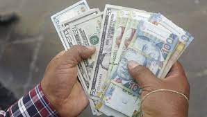 Obtenga tipos de cambio del mercado medio en directo, historiales de tipos y datos y gráficos de divisas de usd a pen con el conversor de divisas. Precio Del Dolar En Peru Tipo De Cambio Hoy Martes 22 De Diciembre De 2020 Tipo De Cambio Ocona Compra Venta Sbs Interbancario Cotizaciones Casa De Cambio Nndc Economia El Comercio Peru