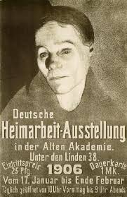 The Hawstead Panels, no.9: Figure with a