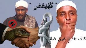 🔵PSYCHOLOGY FINAL EXAM HARAMAYA UNIVERSITY WITH DETAIL EXPLANATIONS FOR  FRESHMAN STUDENTS