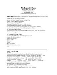 The discussion through a traditional cover letter in this post from the muse. Abdumalik Muse Pf Resume
