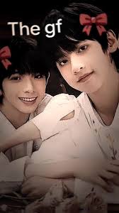 Chen Yiheng Girlfriend 2025