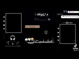 كرومات جاهزة للتصميم فقط خلي صور youtube in 2021 photo collage template iphone wallpaper vintage phone wallpaper images