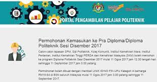 Semasa mengisi borang permohonan dalam talian, saya telah membuat kesilapan dalam mengisi jenis kategori. The Edvisor Malaysia Permohonan Kemasukan Ke Pra Diploma Diploma Politeknik Sesi Disember 2017 Lepasan Spm Setaraf