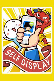 The possibilities with faceq are plentiful. Faceq 3 6 4 Download For Android Apk Free