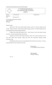 Surat yang digunakan biasanya berguna untuk komunikasi internal maupun untuk keperluan komunikasi eksternal kantor. Contoh Surat Penawaran Inisiatif Contoh Surat