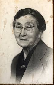 Maud Stella (Willard) Smith (1884-1975)