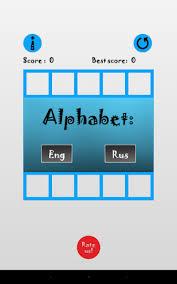 Thewoodenwagon.com not since etch a sketch has writing been so muc. Telecharger 2048 Alphabet Google Play Apps Abcula25qlay Mobile9