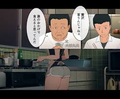 とある大家族のオカズ事情～ママ代わりお姉ちゃん奮闘記～ - Page 8 - IMHentai