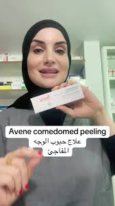 روتين العناية بالبشرة: نصائح للمظهر المثالي