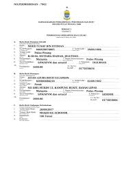 Setelah selesai urusan permohonan bagi pihak lelaki, pihak perempuan bolehlah memulakan prosedur yang sama iaitu dengan melengkapkan borang 2c dan 2d. Borang Nikah