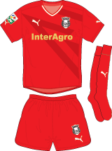 ˈastra ˈd͡ʒjurd͡ʒju), commonly known as astra giurgiu, or simply as astra, is a romanian professional football club based in the city of giurgiu, giurgiu county, currently playing in the liga i. Astra Giurgiu