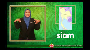 Pertandingan koir kod tangan dan pakaian beragam sekolah2 pendidikan khas dan ppki zon tengah 2019. Siam Kod Tangan Negara Youtube