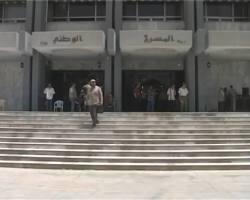 صورة المسرح الوطني العراقي