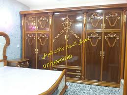 غرف نوم صاج Posts Facebook
