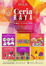 Malaysia government has released the dates of malaysia public holidays 2019 on 23 august 2019. 6 May 4 Jun 2019 Dpulze Hari Raya Promo Everydayonsales Com