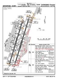 Chongqing Jiangbei International Airport Wikivisually