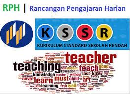 Download sample muzik tahun 1 semakan (kssr). Rph Dunia Muzik Dm Tahun 3 Kssr Rancangan Mengajar Harian