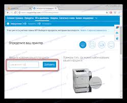 2 switch on your new image hardware. ØªÙ†Ø²ÙŠÙ„ Ø¨Ø±Ø§Ù…Ø¬ Ø§Ù„ØªØ´ØºÙŠÙ„ Ù„Ù€ Laserjet Pro M1132