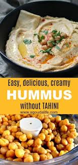 Smooth Creamy Hummus Just By Peeling The Skins Off The Chickpeas Add Garlic Olive Oil And A In 2020 Hummus Recipe Homemade Easy Hummus Recipe Food Processor Recipes