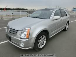 Image result for Silver Green 2004 SRX