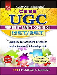 Trueman S Ugc Net Paper I 2016 Covers All The Topics Applicable To Aspirants Those Are Appearing For The Lectureship Exam Cond Ebook Pdf Paper Book Good Books