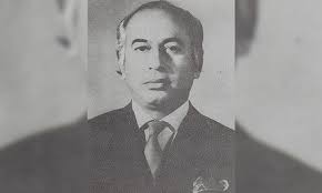 Gaddafi Stadium, Lahore