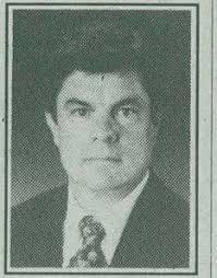 Focus EMU, July 19, 1994