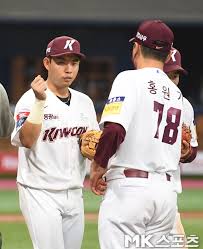 Kiwoom heroes baseball club 35.989 views6 years ago. Mvcjgoyn8hfkvm