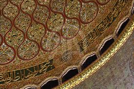 Inside the beautiful golden dome (dome of the rock) in al aqsa, jerusalem 2018. Restoration Of Al Aqsa Mosque And Dome Of Rock Anadolu Agency