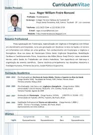 Enfermagem é uma profissão que vem ganhando bastante espaço nos últimos anos. Como Fazer Um Curriculo Para Estagio De Tecnico De Enfermagem