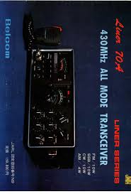 Image result for Belcom LS-602