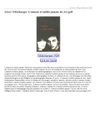 In 1962, nico gave birth to a child, christian aaron boulogne and claimed that the father was alain delon, although delon denied he was the father. Lamour Noublie Jamais Pdf Pdf