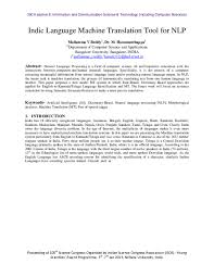 We have covered specific topics such as savarna deergha sandhi and ayadi sandhi. Pdf Indic Language Machine Translation Tool For Nlp Dr Smt Mallamma V Reddy Academia Edu