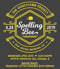 The Honeycomb Bee Is Back And We Want You There Come On Down For A Rowdy Night Of Beer Banter And Bad Spelling All Benefiting The Honeycomb Banter Bee Rowdy
