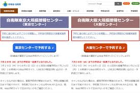 名無し 2021/06/10(木) 06:00:01.78 id:gwcmo0zd0 65歳の方を無くせよ Yd8wqr92eurbam