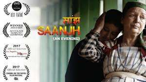 Rishton Ki Saanjh Official Trailer Youtube Tu sooraj main saanjh piyaji 26 may 2018, tu 2017 hindi full movie, rishton ki saanjh is the new hindi movie, fullmovie hd, the version of the best himachali pahari film saanjh. rishton ki saanjh official trailer