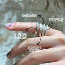 aisorashi -アイソラシ- - ． 模様の種類💐 ． #指輪づくり #手作り ...