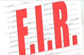 Can an FIR once registered be quashed? If yes, then on what grounds?