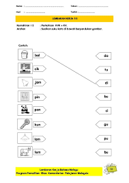 Check spelling or type a new query. Lembar Kerja Anak Tk Tema Keluargaku Cara Golden