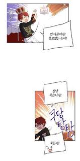 Chap 25 Raw In 2020 Webtoon Getting Divorced Manhwa