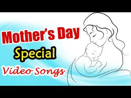 Raise a glass this mother's day, and let these songs be your soundtrack. Non Stop Mother S Day Special Telugu Songs Back 2 Back Mother Songs In Telugu Jukebox Video Dailymotion