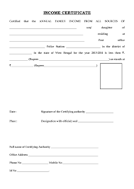 Affidavit for freedom fighter certificate: Income Certificate Format Jk J K Ration Card List 2021 Jammu Kashmir New Ration Card List But When It Comes To Installing It On A Server Sometimes It May Seem