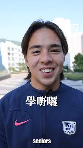 🇭🇰ᴍᴀᴛᴛʜᴇᴡ'ꜱ ᴛʜᴏᴜɢʜᴛꜱ ᴏɴ ʜɪꜱ 1ꜱᴛ ɪɴᴛᴇʀɴᴀᴛɪᴏɴᴀʟ ᴄᴀʟʟ-ᴜᴘ 🎙️, #wearekitchee 