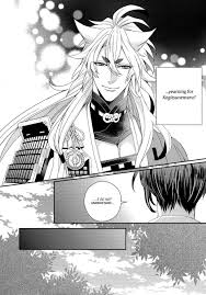 TEC (Nakamura)] Touken Ranbu dj – Saiai no Uso [Eng] - MyReadingManga