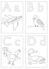 Plus, it's an easy way to celebrate each season or special holidays. Abc Flashcards Printable Flash Cards Alphabet Flashcards